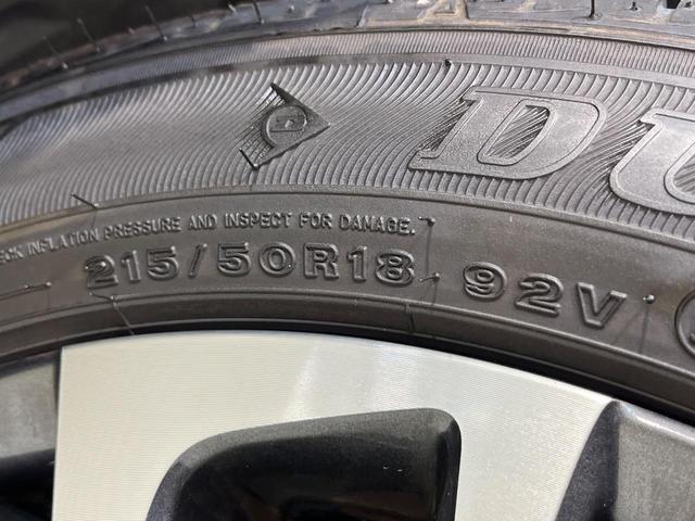 ヤリスクロス ハイブリッドZ 純正8型ナビ バックカメラ 衝突被害軽減システム レーダークルーズ 禁煙車 ハーフレザー パワーシート コーナーセンサー LEDヘッド ビルトインETC 純正18インチAW Bluetooth(26枚目)