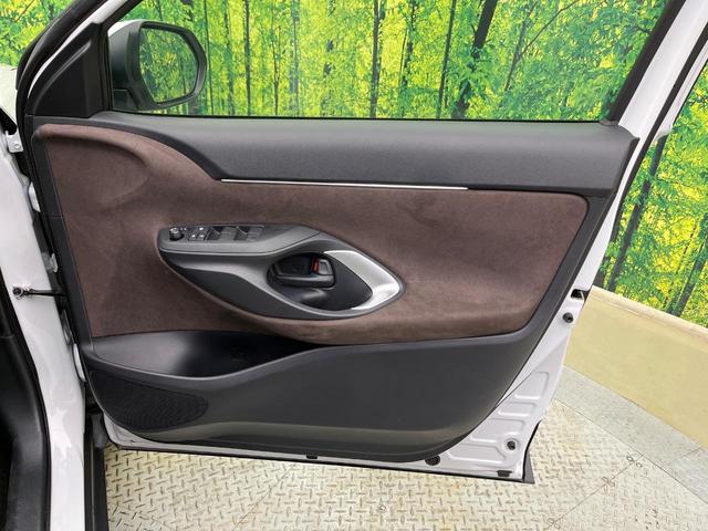 ヤリスクロス ハイブリッドZ 純正8型ナビ バックカメラ 衝突被害軽減システム レーダークルーズ 禁煙車 ハーフレザー パワーシート コーナーセンサー LEDヘッド ビルトインETC 純正18インチAW Bluetooth(32枚目)