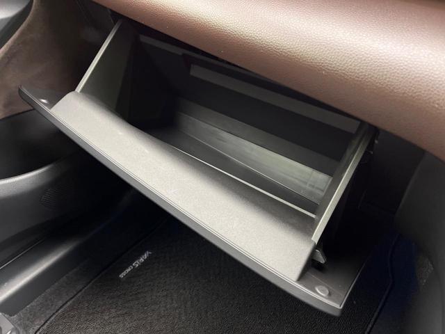 ヤリスクロス ハイブリッドZ 純正8型ナビ バックカメラ 衝突被害軽減システム レーダークルーズ 禁煙車 ハーフレザー パワーシート コーナーセンサー LEDヘッド ビルトインETC 純正18インチAW Bluetooth(66枚目)