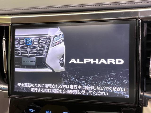 アルファードハイブリッド Ｇ　Ｆパッケージ　４ＷＤ　サンルーフ　フリップダウンモニター　両側電動ドア　純正１０．５型ナビ　バックカメラ　衝突被害軽減　レーダークルーズ　電動リアゲート　ベージュ革シート　ドラレコ　コーナーセンサー（5枚目）