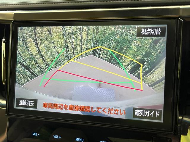アルファードハイブリッド Ｇ　Ｆパッケージ　４ＷＤ　サンルーフ　フリップダウンモニター　両側電動ドア　純正１０．５型ナビ　バックカメラ　衝突被害軽減　レーダークルーズ　電動リアゲート　ベージュ革シート　ドラレコ　コーナーセンサー（6枚目）