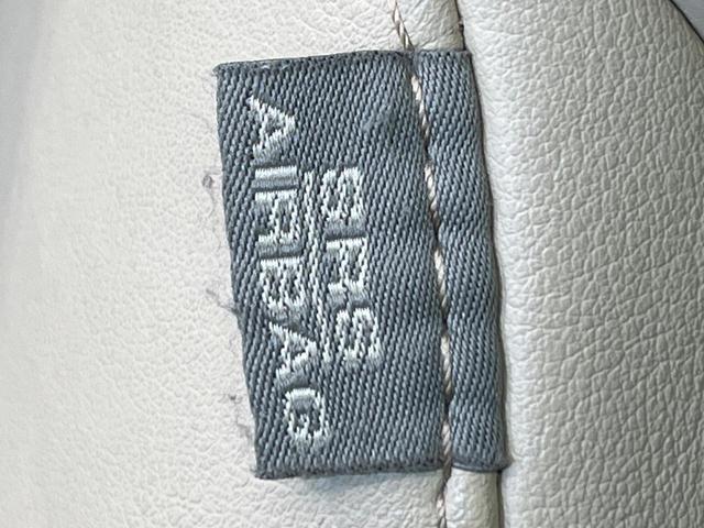 アルファードハイブリッド Ｇ　Ｆパッケージ　４ＷＤ　サンルーフ　フリップダウンモニター　両側電動ドア　純正１０．５型ナビ　バックカメラ　衝突被害軽減　レーダークルーズ　電動リアゲート　ベージュ革シート　ドラレコ　コーナーセンサー（39枚目）