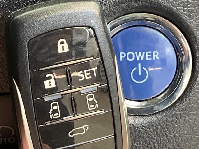 アルファードハイブリッド Ｇ　Ｆパッケージ　４ＷＤ　サンルーフ　フリップダウンモニター　両側電動ドア　純正１０．５型ナビ　バックカメラ　衝突被害軽減　レーダークルーズ　電動リアゲート　ベージュ革シート　ドラレコ　コーナーセンサー（55枚目）