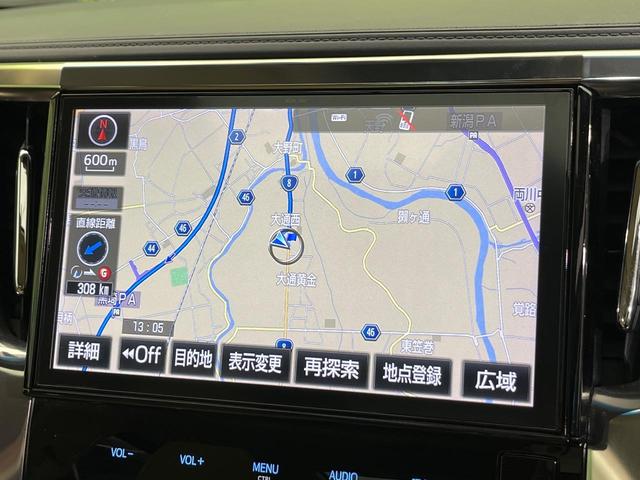 アルファードハイブリッド Ｇ　Ｆパッケージ　４ＷＤ　サンルーフ　フリップダウンモニター　両側電動ドア　純正１０．５型ナビ　バックカメラ　衝突被害軽減　レーダークルーズ　電動リアゲート　ベージュ革シート　ドラレコ　コーナーセンサー（66枚目）