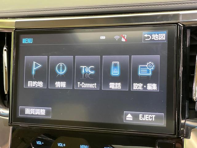 アルファードハイブリッド Ｇ　Ｆパッケージ　４ＷＤ　サンルーフ　フリップダウンモニター　両側電動ドア　純正１０．５型ナビ　バックカメラ　衝突被害軽減　レーダークルーズ　電動リアゲート　ベージュ革シート　ドラレコ　コーナーセンサー（68枚目）
