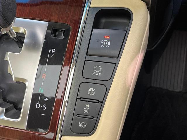 アルファードハイブリッド Ｇ　Ｆパッケージ　４ＷＤ　サンルーフ　フリップダウンモニター　両側電動ドア　純正１０．５型ナビ　バックカメラ　衝突被害軽減　レーダークルーズ　電動リアゲート　ベージュ革シート　ドラレコ　コーナーセンサー（71枚目）