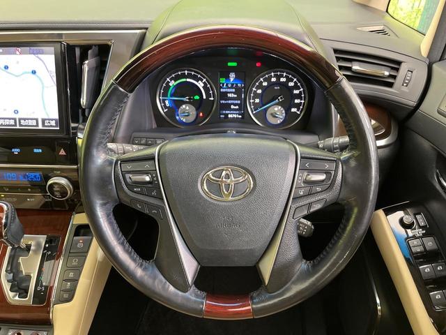アルファードハイブリッド Ｇ　Ｆパッケージ　４ＷＤ　サンルーフ　フリップダウンモニター　両側電動ドア　純正１０．５型ナビ　バックカメラ　衝突被害軽減　レーダークルーズ　電動リアゲート　ベージュ革シート　ドラレコ　コーナーセンサー（78枚目）