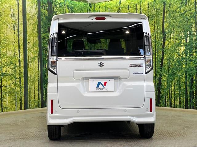 スペーシアカスタム ハイブリッドＸＳ　届出済未使用車　両側電動ドア　衝突被害軽減システム　レーダークルーズ　ヘッドアップディスプレイ　シーケンシャルウィンカー　マルチユースフラップ　純正１５インチＡＷ　車線逸脱警報　シートヒーター（15枚目）