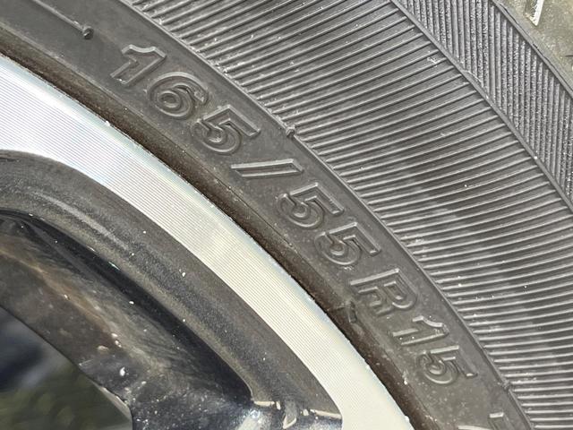 スペーシアカスタム ハイブリッドＸＳ　届出済未使用車　両側電動ドア　衝突被害軽減システム　レーダークルーズ　ヘッドアップディスプレイ　シーケンシャルウィンカー　マルチユースフラップ　純正１５インチＡＷ　車線逸脱警報　シートヒーター（23枚目）