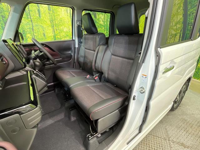 スペーシアカスタム ハイブリッドＸＳ　届出済未使用車　両側電動ドア　衝突被害軽減システム　レーダークルーズ　ヘッドアップディスプレイ　シーケンシャルウィンカー　マルチユースフラップ　純正１５インチＡＷ　車線逸脱警報　シートヒーター（48枚目）