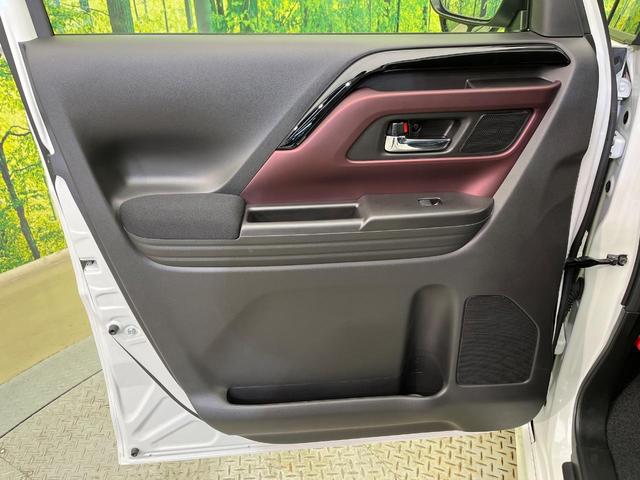 スペーシアカスタム ハイブリッドＸＳ　届出済未使用車　両側電動ドア　衝突被害軽減システム　レーダークルーズ　ヘッドアップディスプレイ　シーケンシャルウィンカー　マルチユースフラップ　純正１５インチＡＷ　車線逸脱警報　シートヒーター（49枚目）