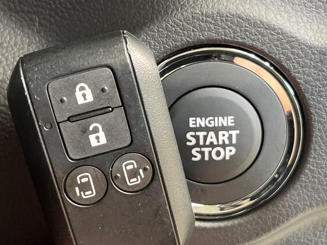 スペーシアカスタム ハイブリッドＸＳ　届出済未使用車　両側電動ドア　衝突被害軽減システム　レーダークルーズ　ヘッドアップディスプレイ　シーケンシャルウィンカー　マルチユースフラップ　純正１５インチＡＷ　車線逸脱警報　シートヒーター（51枚目）