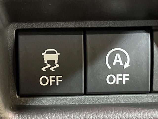 スペーシアカスタム ハイブリッドＸＳ　届出済未使用車　両側電動ドア　衝突被害軽減システム　レーダークルーズ　ヘッドアップディスプレイ　シーケンシャルウィンカー　マルチユースフラップ　純正１５インチＡＷ　車線逸脱警報　シートヒーター（58枚目）