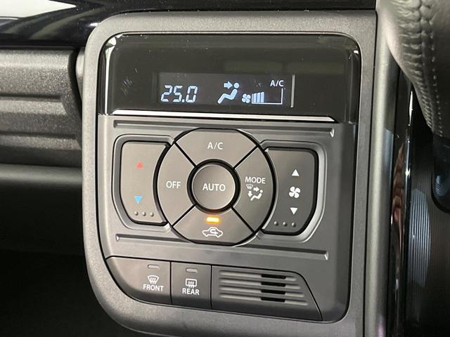 スペーシアカスタム ハイブリッドＸＳ　届出済未使用車　両側電動ドア　衝突被害軽減システム　レーダークルーズ　ヘッドアップディスプレイ　シーケンシャルウィンカー　マルチユースフラップ　純正１５インチＡＷ　車線逸脱警報　シートヒーター（60枚目）