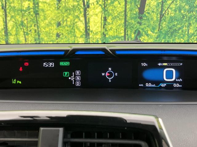 プリウス Ｓセーフティプラス　純正９型ナビ　バックカメラ　衝突被害軽減　レーダークルーズ　ヘッドアップディスプレイ　パーキングアシスト　禁煙車　ドラレコ　コーナーセンサー　スマートキー　ＥＴＣ　ＬＥＤヘッド　純正１５インチＡＷ（54枚目）