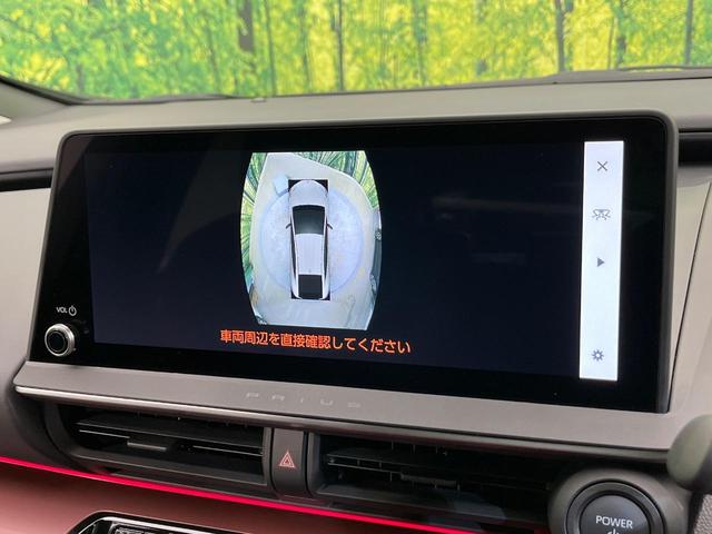 プリウス Ｚ　４ＷＤ　寒冷地仕様　純正１２．３型ディスプレイ　赤黒合皮シート　全周囲カメラ　トヨタチームメイト　１５００Ｗ電源　デジタルインナーミラー　禁煙車　電動リアゲート　シートエアコン　前後ドラレコ（56枚目）