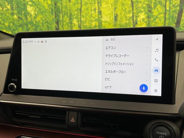プリウス Ｚ　４ＷＤ　寒冷地仕様　純正１２．３型ディスプレイ　赤黒合皮シート　全周囲カメラ　トヨタチームメイト　１５００Ｗ電源　デジタルインナーミラー　禁煙車　電動リアゲート　シートエアコン　前後ドラレコ（62枚目）