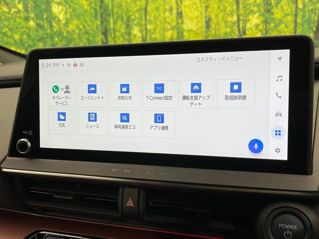 プリウス Ｚ　４ＷＤ　寒冷地仕様　純正１２．３型ディスプレイ　赤黒合皮シート　全周囲カメラ　トヨタチームメイト　１５００Ｗ電源　デジタルインナーミラー　禁煙車　電動リアゲート　シートエアコン　前後ドラレコ（63枚目）