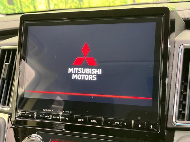 デリカD:5 G パワーパッケージ サイドステップ フリップダウンモニター 両側電動ドア 純正10型ナビ 全周囲カメラ 衝突被害軽減 レーダークルーズ 電動リアゲート パワーシート ドラレコ コーナーセンサー Bluetooth(4枚目)