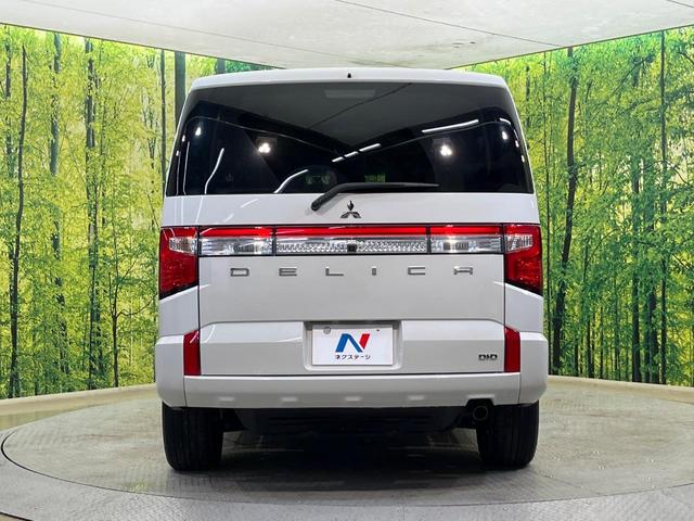 デリカD:5 G パワーパッケージ サイドステップ フリップダウンモニター 両側電動ドア 純正10型ナビ 全周囲カメラ 衝突被害軽減 レーダークルーズ 電動リアゲート パワーシート ドラレコ コーナーセンサー Bluetooth(16枚目)