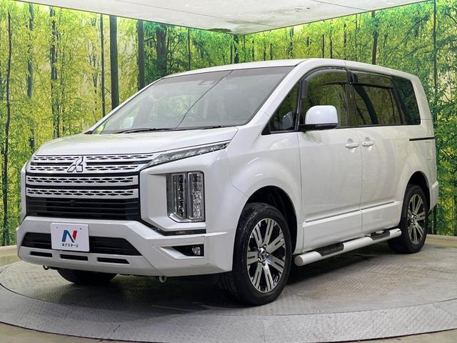 デリカD:5 G パワーパッケージ サイドステップ フリップダウンモニター 両側電動ドア 純正10型ナビ 全周囲カメラ 衝突被害軽減 レーダークルーズ 電動リアゲート パワーシート ドラレコ コーナーセンサー Bluetooth(29枚目)