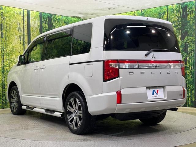 デリカD:5 G パワーパッケージ サイドステップ フリップダウンモニター 両側電動ドア 純正10型ナビ 全周囲カメラ 衝突被害軽減 レーダークルーズ 電動リアゲート パワーシート ドラレコ コーナーセンサー Bluetooth(31枚目)