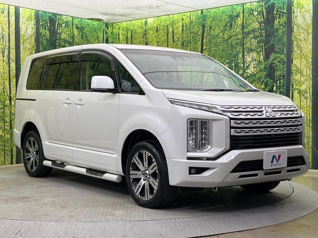 デリカD:5 G パワーパッケージ サイドステップ フリップダウンモニター 両側電動ドア 純正10型ナビ 全周囲カメラ 衝突被害軽減 レーダークルーズ 電動リアゲート パワーシート ドラレコ コーナーセンサー Bluetooth(33枚目)