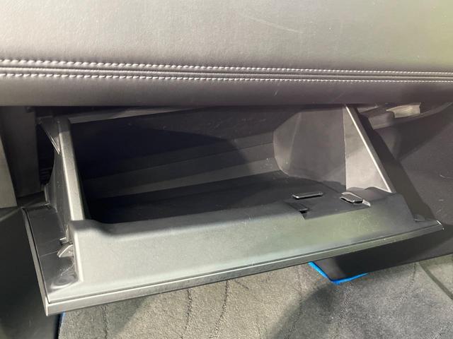 デリカD:5 G パワーパッケージ サイドステップ フリップダウンモニター 両側電動ドア 純正10型ナビ 全周囲カメラ 衝突被害軽減 レーダークルーズ 電動リアゲート パワーシート ドラレコ コーナーセンサー Bluetooth(46枚目)