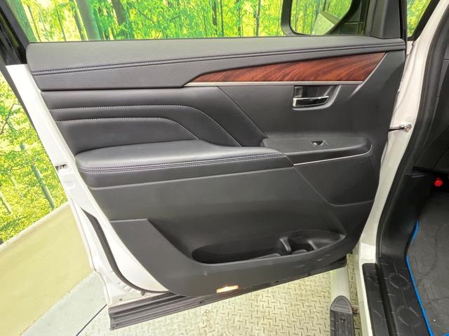 デリカD:5 G パワーパッケージ サイドステップ フリップダウンモニター 両側電動ドア 純正10型ナビ 全周囲カメラ 衝突被害軽減 レーダークルーズ 電動リアゲート パワーシート ドラレコ コーナーセンサー Bluetooth(48枚目)