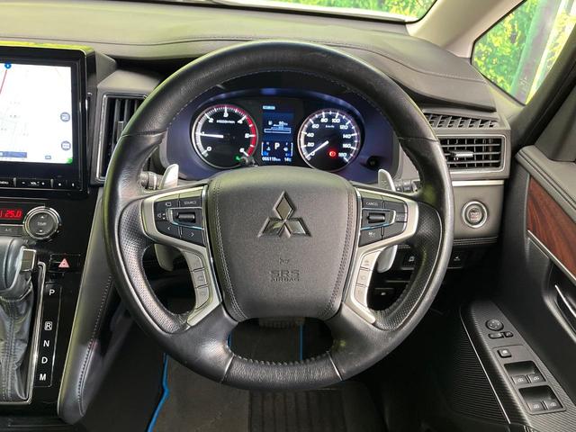 デリカD:5 G パワーパッケージ サイドステップ フリップダウンモニター 両側電動ドア 純正10型ナビ 全周囲カメラ 衝突被害軽減 レーダークルーズ 電動リアゲート パワーシート ドラレコ コーナーセンサー Bluetooth(79枚目)