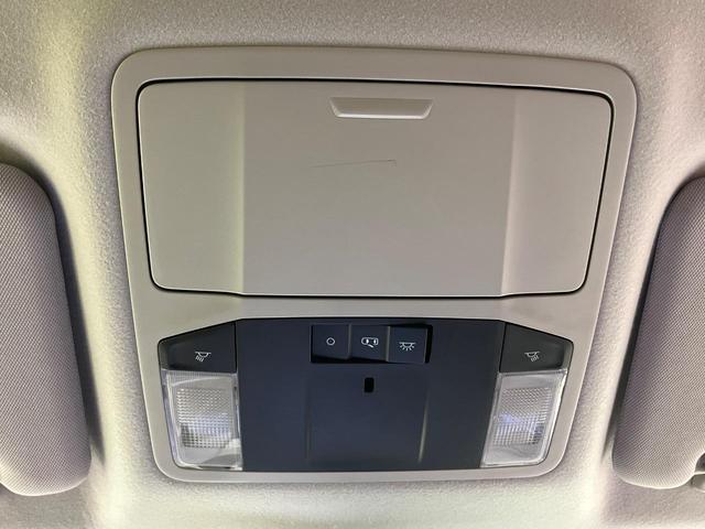 デリカD:5 G パワーパッケージ サイドステップ フリップダウンモニター 両側電動ドア 純正10型ナビ 全周囲カメラ 衝突被害軽減 レーダークルーズ 電動リアゲート パワーシート ドラレコ コーナーセンサー Bluetooth(80枚目)