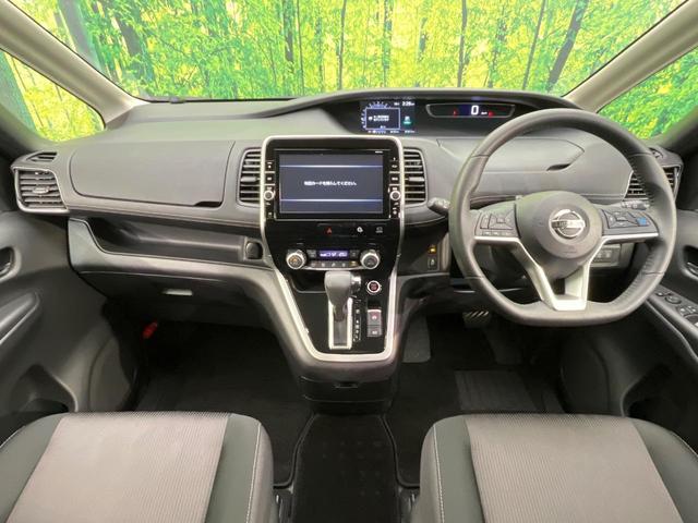 セレナ ハイウェイスター Vセレクション ハンズフリー両側電動ドア フリップダウンモニター 純正9型ナビ 全周囲カメラ 衝突被害軽減 プロパイロット デジタルインナーミラー 禁煙車 ドラレコ コーナーセンサー LEDヘッド ETC(2枚目)