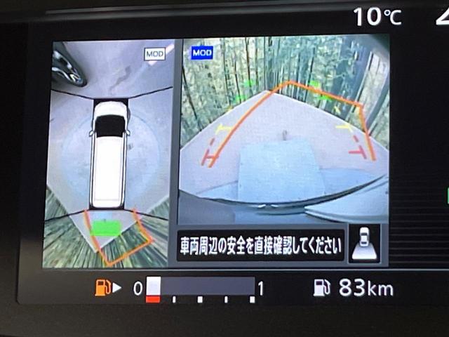 セレナ ハイウェイスター Vセレクション ハンズフリー両側電動ドア フリップダウンモニター 純正9型ナビ 全周囲カメラ 衝突被害軽減 プロパイロット デジタルインナーミラー 禁煙車 ドラレコ コーナーセンサー LEDヘッド ETC(7枚目)