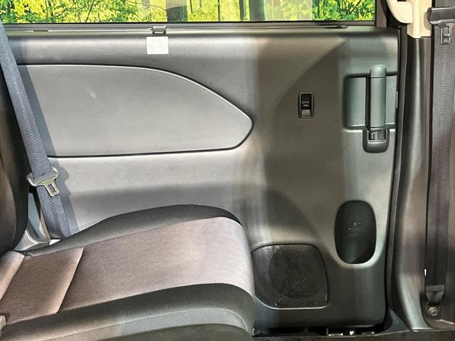 セレナ ハイウェイスター Vセレクション ハンズフリー両側電動ドア フリップダウンモニター 純正9型ナビ 全周囲カメラ 衝突被害軽減 プロパイロット デジタルインナーミラー 禁煙車 ドラレコ コーナーセンサー LEDヘッド ETC(41枚目)