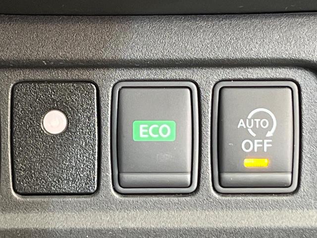 セレナ ハイウェイスター Vセレクション ハンズフリー両側電動ドア フリップダウンモニター 純正9型ナビ 全周囲カメラ 衝突被害軽減 プロパイロット デジタルインナーミラー 禁煙車 ドラレコ コーナーセンサー LEDヘッド ETC(53枚目)