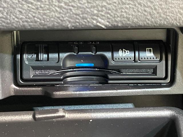 セレナ ハイウェイスター Vセレクション ハンズフリー両側電動ドア フリップダウンモニター 純正9型ナビ 全周囲カメラ 衝突被害軽減 プロパイロット デジタルインナーミラー 禁煙車 ドラレコ コーナーセンサー LEDヘッド ETC(54枚目)