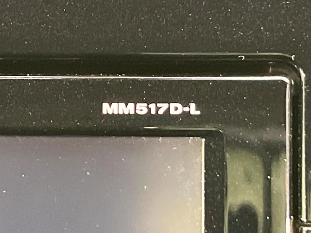 セレナ ハイウェイスター Vセレクション ハンズフリー両側電動ドア フリップダウンモニター 純正9型ナビ 全周囲カメラ 衝突被害軽減 プロパイロット デジタルインナーミラー 禁煙車 ドラレコ コーナーセンサー LEDヘッド ETC(60枚目)