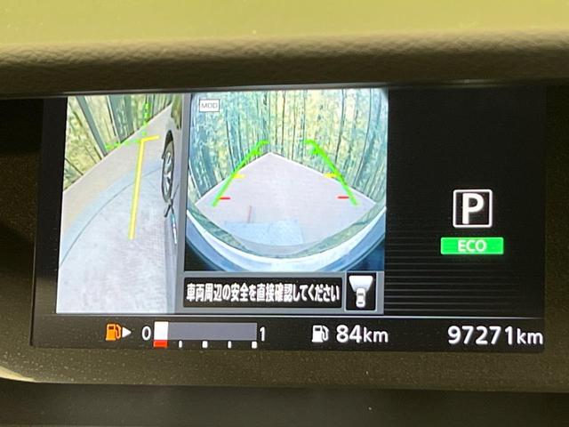 セレナ ハイウェイスター Vセレクション ハンズフリー両側電動ドア フリップダウンモニター 純正9型ナビ 全周囲カメラ 衝突被害軽減 プロパイロット デジタルインナーミラー 禁煙車 ドラレコ コーナーセンサー LEDヘッド ETC(62枚目)