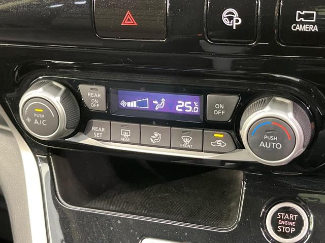 セレナ ハイウェイスター Vセレクション ハンズフリー両側電動ドア フリップダウンモニター 純正9型ナビ 全周囲カメラ 衝突被害軽減 プロパイロット デジタルインナーミラー 禁煙車 ドラレコ コーナーセンサー LEDヘッド ETC(63枚目)