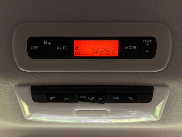 セレナ ハイウェイスター Vセレクション ハンズフリー両側電動ドア フリップダウンモニター 純正9型ナビ 全周囲カメラ 衝突被害軽減 プロパイロット デジタルインナーミラー 禁煙車 ドラレコ コーナーセンサー LEDヘッド ETC(69枚目)