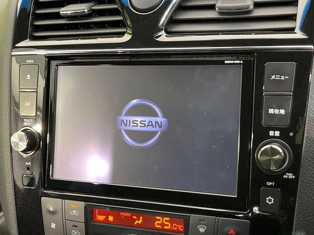 セレナ ハイウェイスター Vエアロモード+セーフティII 両側電動ドア 純正8型ナビ 全周囲カメラ 衝突被害軽減システム コーナーセンサー スマートキー LEDヘッド ビルトインETC クルコン 純正16インチアルミ 車線逸脱警報 オートライト(4枚目)