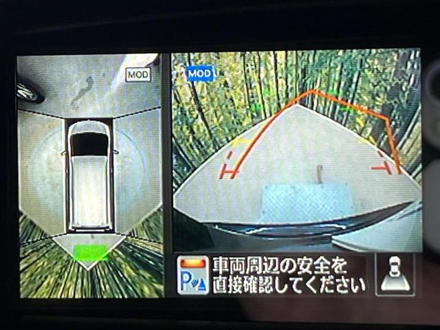 セレナ ハイウェイスター Vエアロモード+セーフティII 両側電動ドア 純正8型ナビ 全周囲カメラ 衝突被害軽減システム コーナーセンサー スマートキー LEDヘッド ビルトインETC クルコン 純正16インチアルミ 車線逸脱警報 オートライト(5枚目)