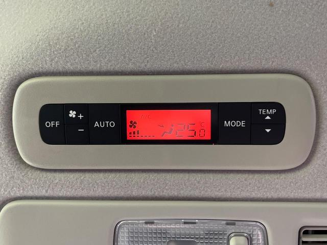 セレナ ハイウェイスター Vエアロモード+セーフティII 両側電動ドア 純正8型ナビ 全周囲カメラ 衝突被害軽減システム コーナーセンサー スマートキー LEDヘッド ビルトインETC クルコン 純正16インチアルミ 車線逸脱警報 オートライト(6枚目)