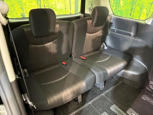 セレナ ハイウェイスター Vエアロモード+セーフティII 両側電動ドア 純正8型ナビ 全周囲カメラ 衝突被害軽減システム コーナーセンサー スマートキー LEDヘッド ビルトインETC クルコン 純正16インチアルミ 車線逸脱警報 オートライト(11枚目)