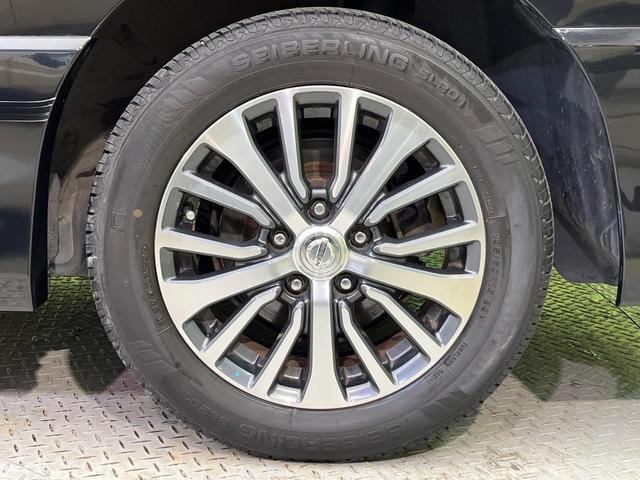 セレナ ハイウェイスター Vエアロモード+セーフティII 両側電動ドア 純正8型ナビ 全周囲カメラ 衝突被害軽減システム コーナーセンサー スマートキー LEDヘッド ビルトインETC クルコン 純正16インチアルミ 車線逸脱警報 オートライト(24枚目)