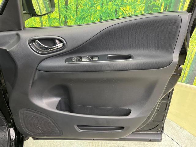 セレナ ハイウェイスター Vエアロモード+セーフティII 両側電動ドア 純正8型ナビ 全周囲カメラ 衝突被害軽減システム コーナーセンサー スマートキー LEDヘッド ビルトインETC クルコン 純正16インチアルミ 車線逸脱警報 オートライト(33枚目)