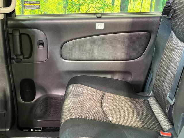 セレナ ハイウェイスター Vエアロモード+セーフティII 両側電動ドア 純正8型ナビ 全周囲カメラ 衝突被害軽減システム コーナーセンサー スマートキー LEDヘッド ビルトインETC クルコン 純正16インチアルミ 車線逸脱警報 オートライト(34枚目)