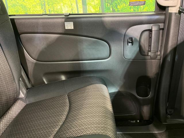 セレナ ハイウェイスター Vエアロモード+セーフティII 両側電動ドア 純正8型ナビ 全周囲カメラ 衝突被害軽減システム コーナーセンサー スマートキー LEDヘッド ビルトインETC クルコン 純正16インチアルミ 車線逸脱警報 オートライト(37枚目)