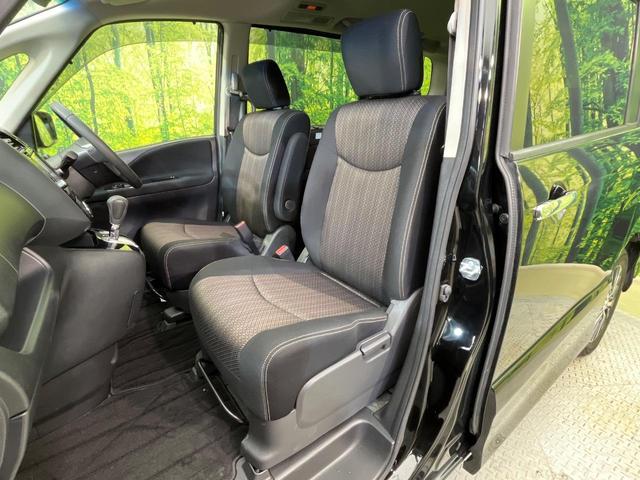 セレナ ハイウェイスター Vエアロモード+セーフティII 両側電動ドア 純正8型ナビ 全周囲カメラ 衝突被害軽減システム コーナーセンサー スマートキー LEDヘッド ビルトインETC クルコン 純正16インチアルミ 車線逸脱警報 オートライト(38枚目)