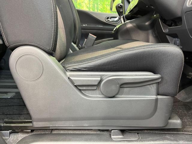 セレナ ハイウェイスター Vエアロモード+セーフティII 両側電動ドア 純正8型ナビ 全周囲カメラ 衝突被害軽減システム コーナーセンサー スマートキー LEDヘッド ビルトインETC クルコン 純正16インチアルミ 車線逸脱警報 オートライト(40枚目)